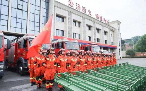 消防救援最新爆料消息,揭秘火场英雄的生死瞬间