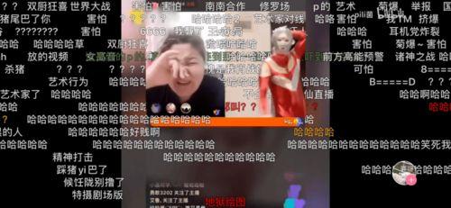 新闻爆料门短视频创作,短视频背后的真相与争议 第3张 新闻爆料门短视频创作,短视频背后的真相与争议 第3张