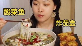 爆料老潘拉面怎么做的视频,一招学会正宗风味